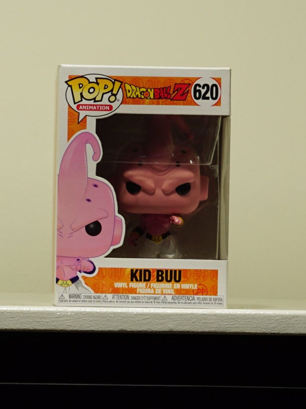 Funko Pop Kid Buu #620 Dragon Ball Z Anime Collectible